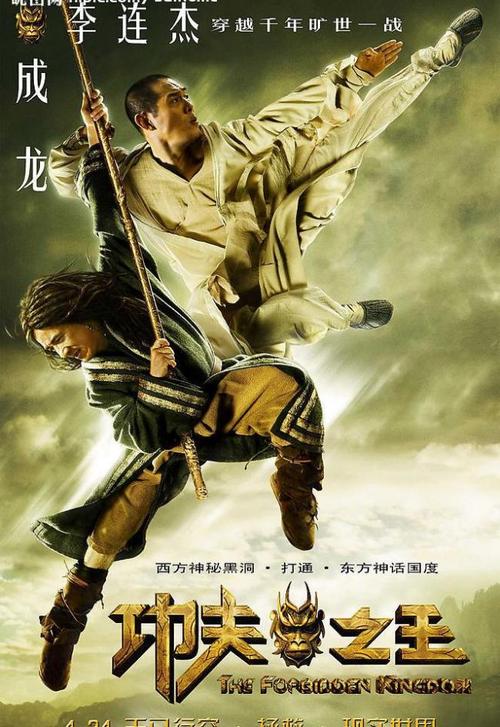交通工程产品工厂检验合格/证书